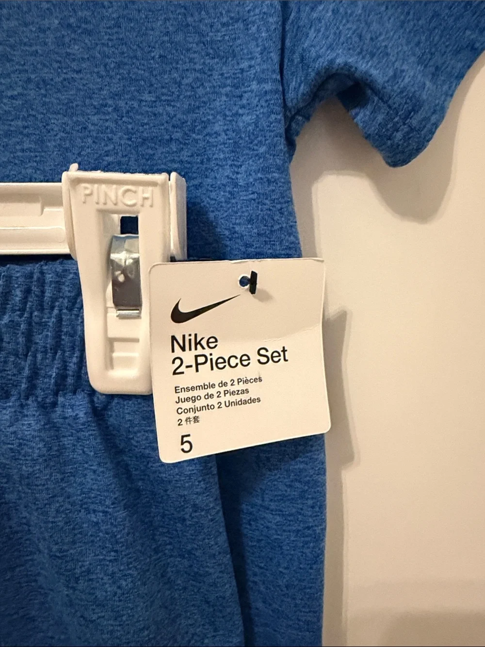 Nike Royal Blue Crewneck Performance Tee